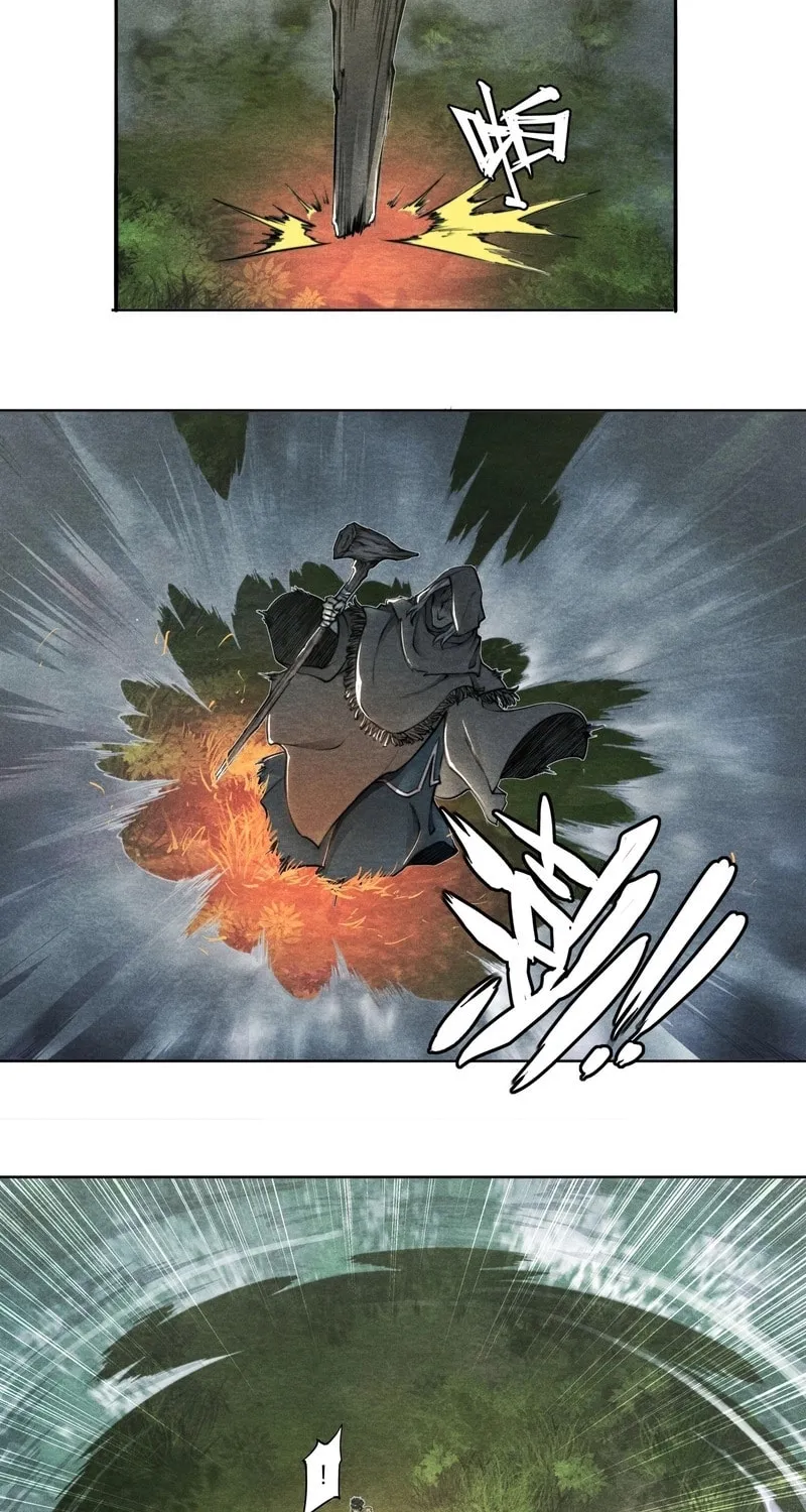 Dusk Divide Chapter 5 page 8 - 