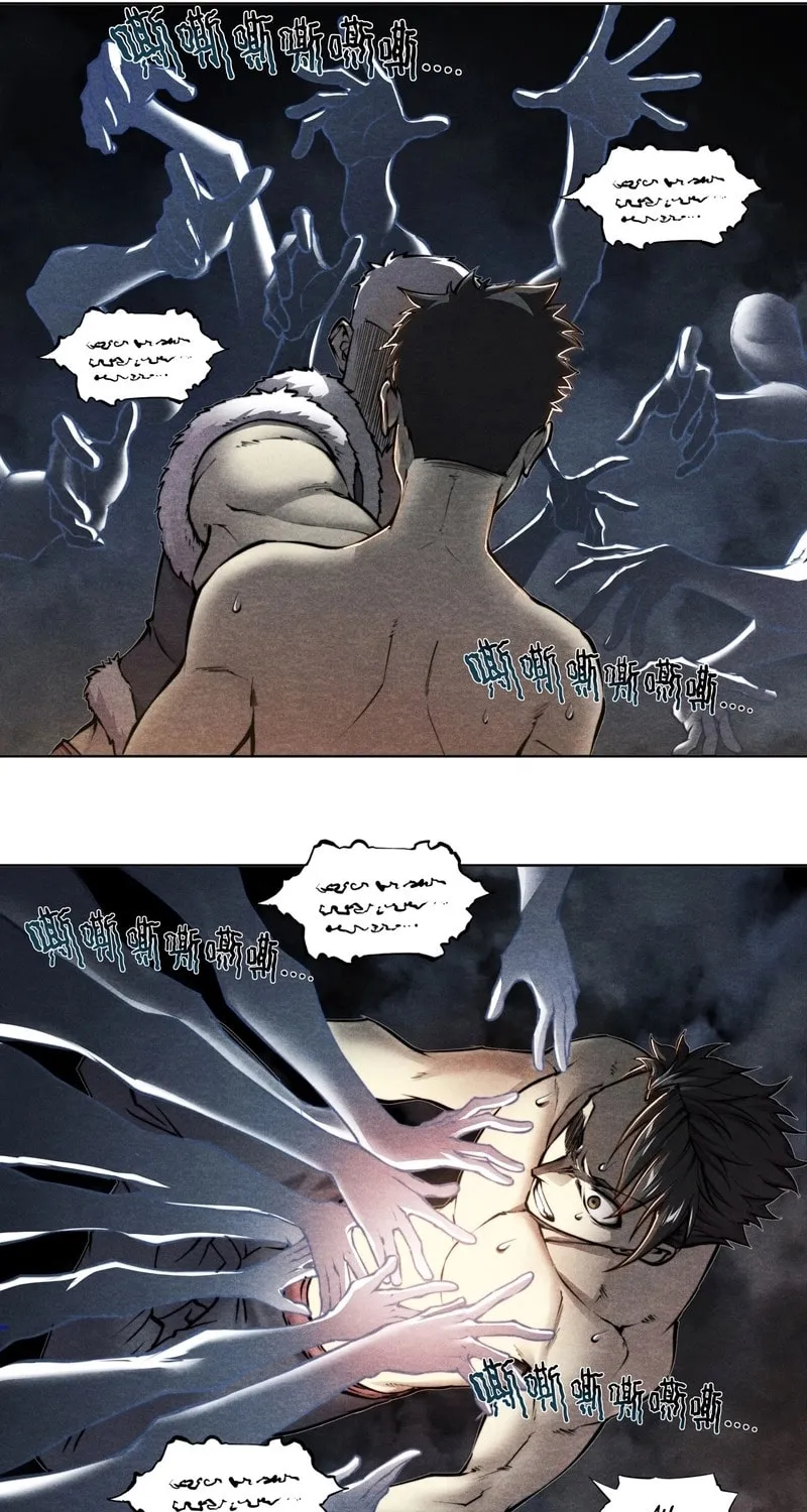 Dusk Divide Chapter 7 page 31 - 