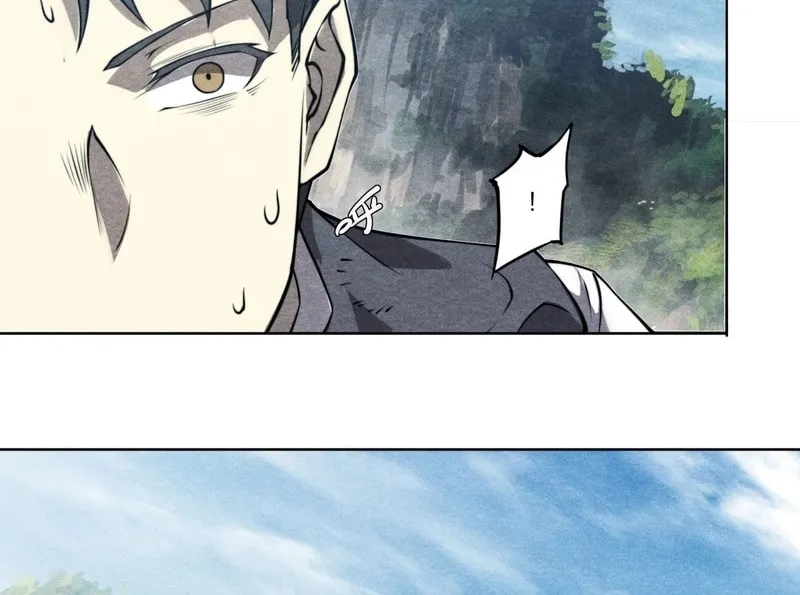Dusk Divide Chapter 8 page 6 - 