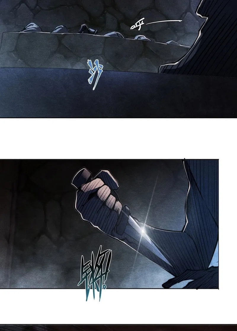 Dusk Divide Chapter 9 page 42 - 