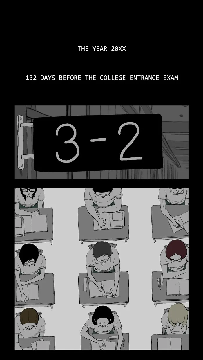 Duty After School Chapter 1 page 2 - 