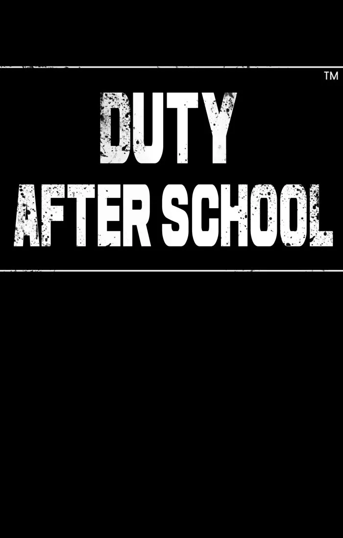 Duty After School Chapter 1 page 20 - 