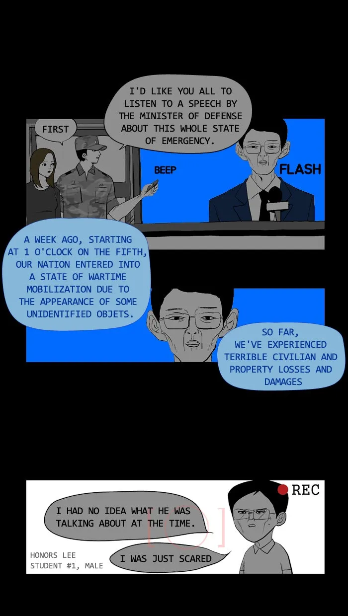 Duty After School Chapter 1 page 27 - 