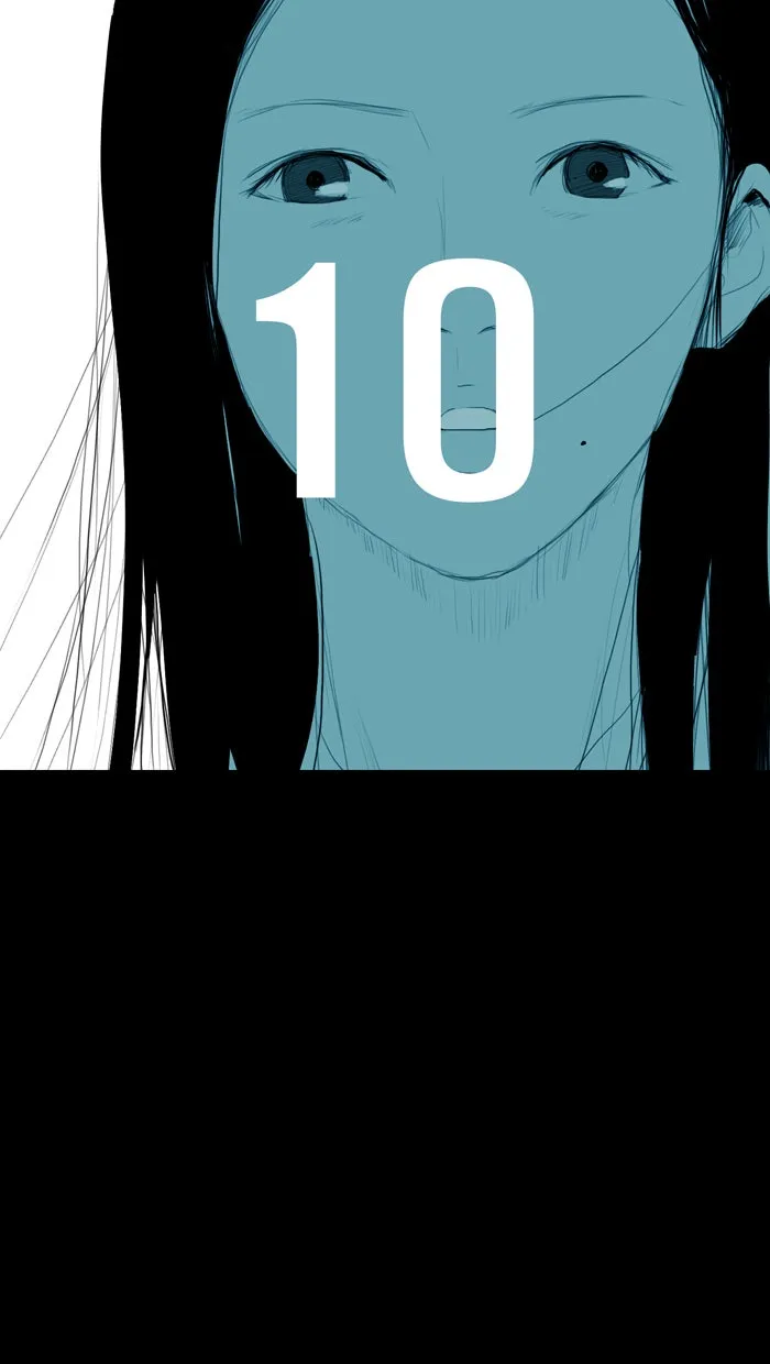 Duty After School Chapter 10 page 1 - 