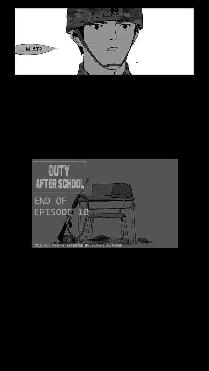Duty After School Chapter 10 page 26 - 