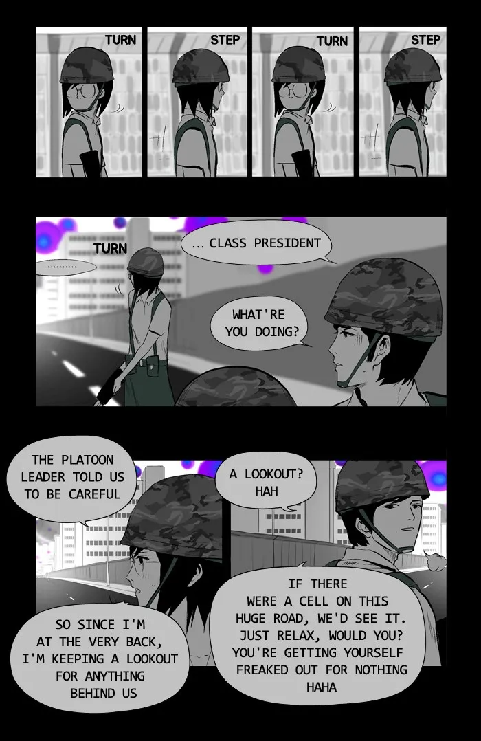 Duty After School Chapter 11 page 14 - 