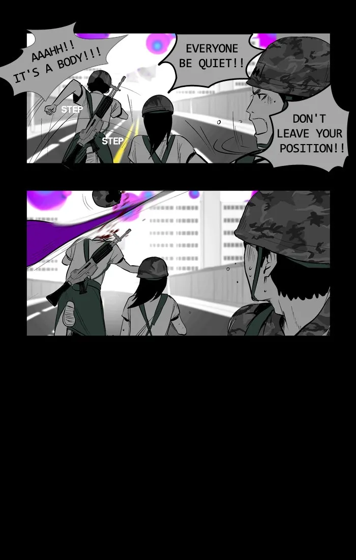 Duty After School Chapter 11 page 25 - 