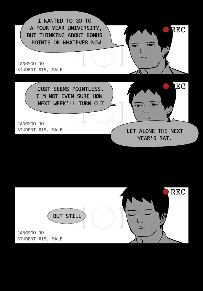 Duty After School Chapter 11 page 4 - 