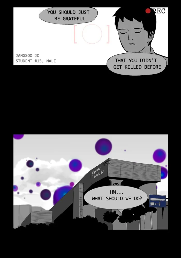 Duty After School Chapter 11 page 5 - 