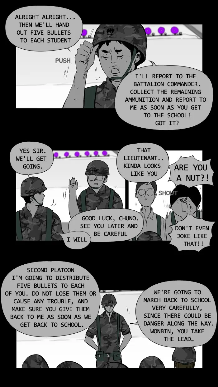 Duty After School Chapter 11 page 7 - 