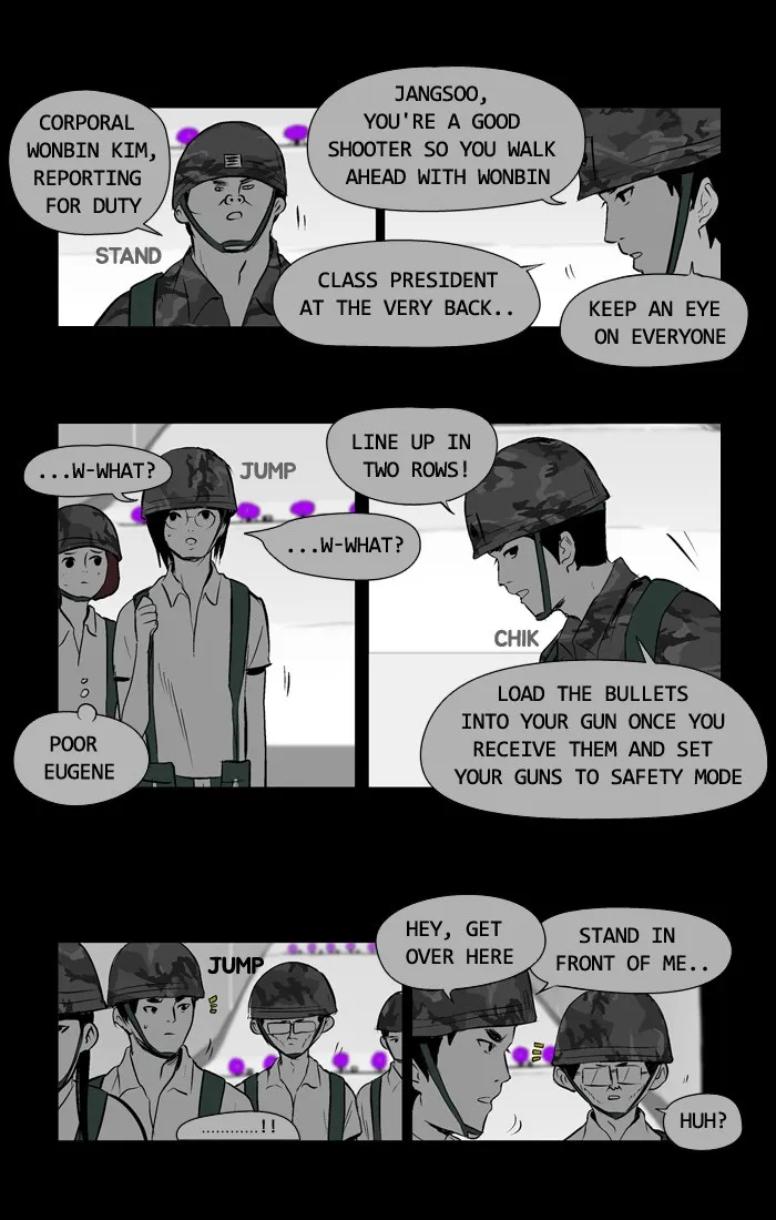 Duty After School Chapter 11 page 8 - 