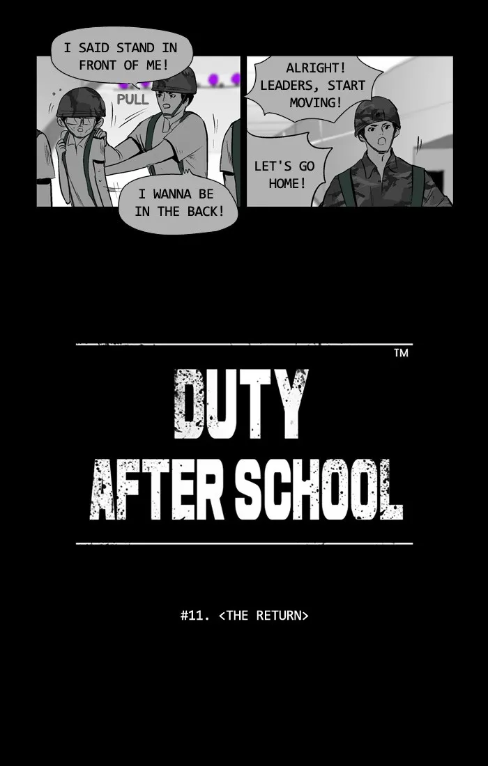 Duty After School Chapter 11 page 9 - 