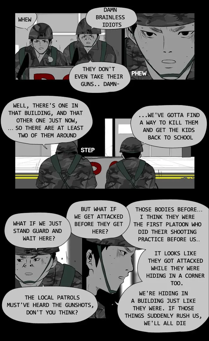 Duty After School Chapter 12 page 11 - 