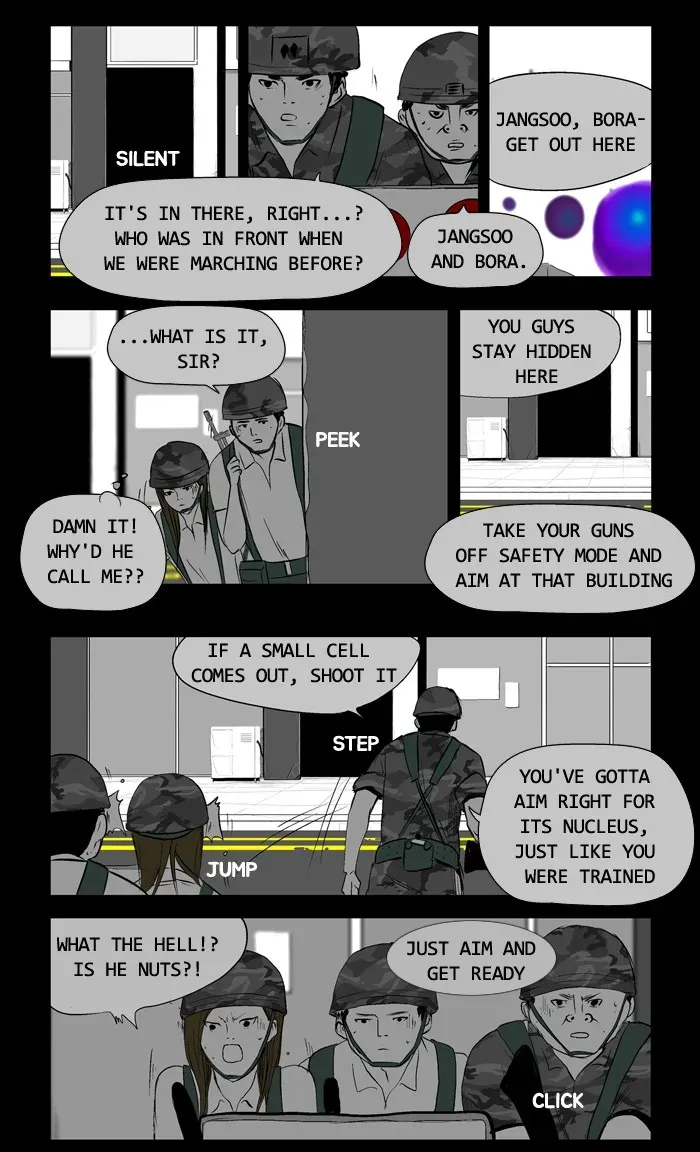 Duty After School Chapter 12 page 12 - 