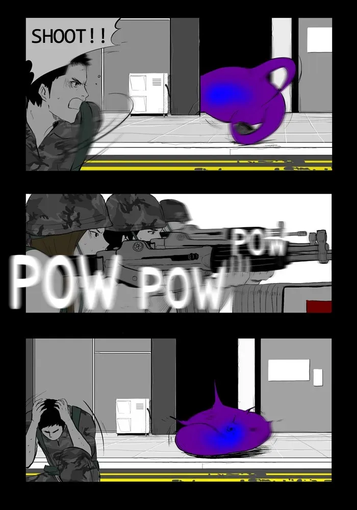 Duty After School Chapter 12 page 14 - 