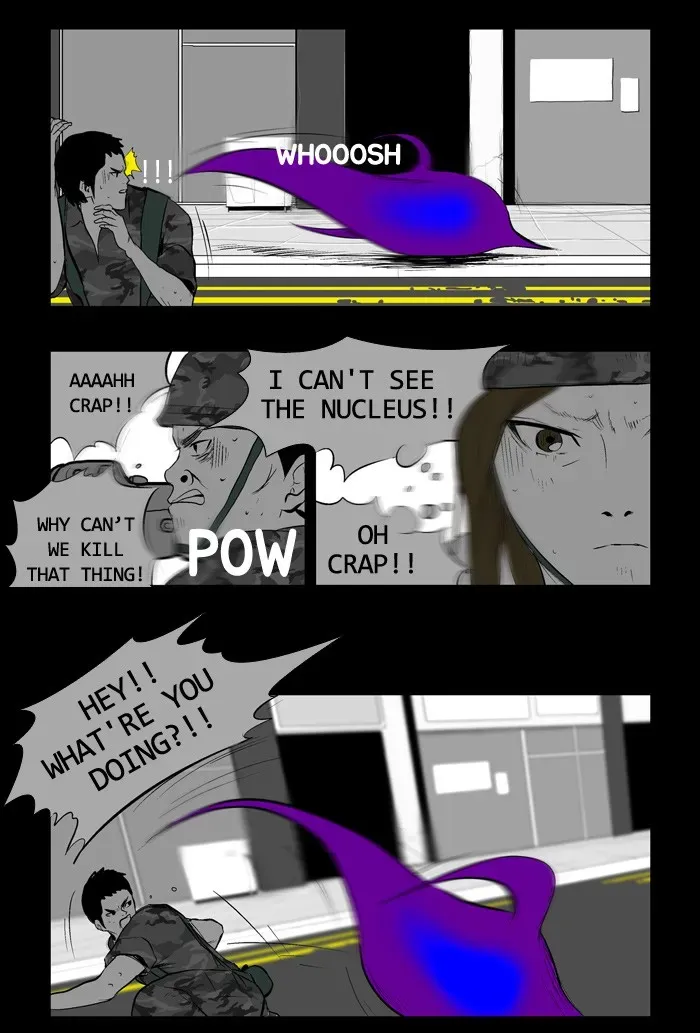 Duty After School Chapter 12 page 15 - 