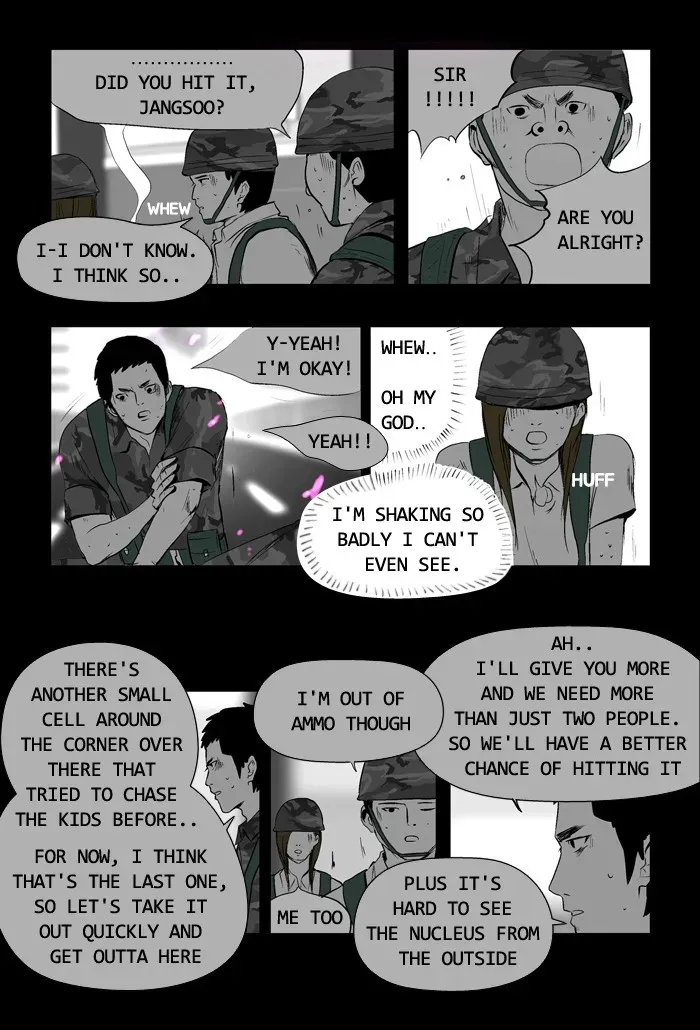 Duty After School Chapter 12 page 17 - 