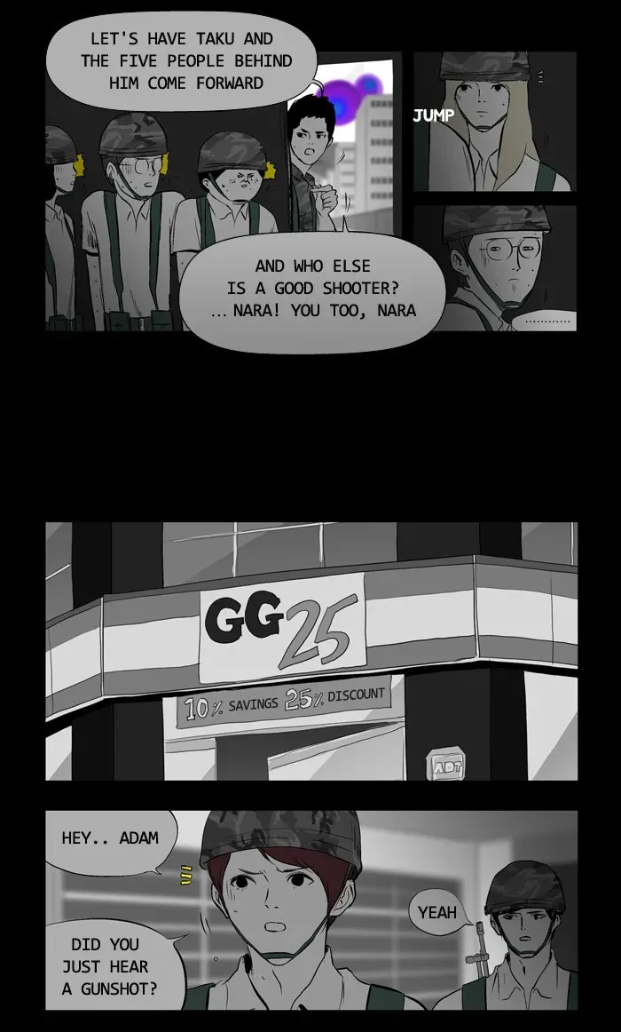 Duty After School Chapter 12 page 18 - 