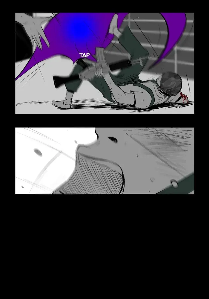 Duty After School Chapter 12 page 21 - 