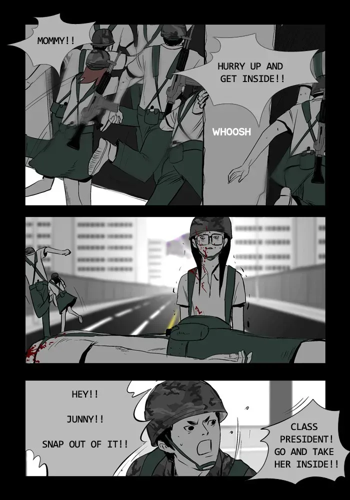 Duty After School Chapter 12 page 5 - 