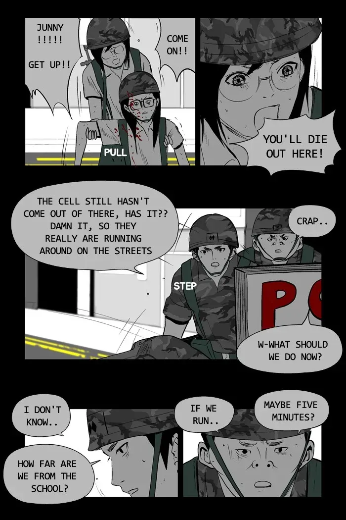 Duty After School Chapter 12 page 6 - 