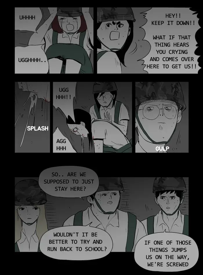 Duty After School Chapter 12 page 8 - 