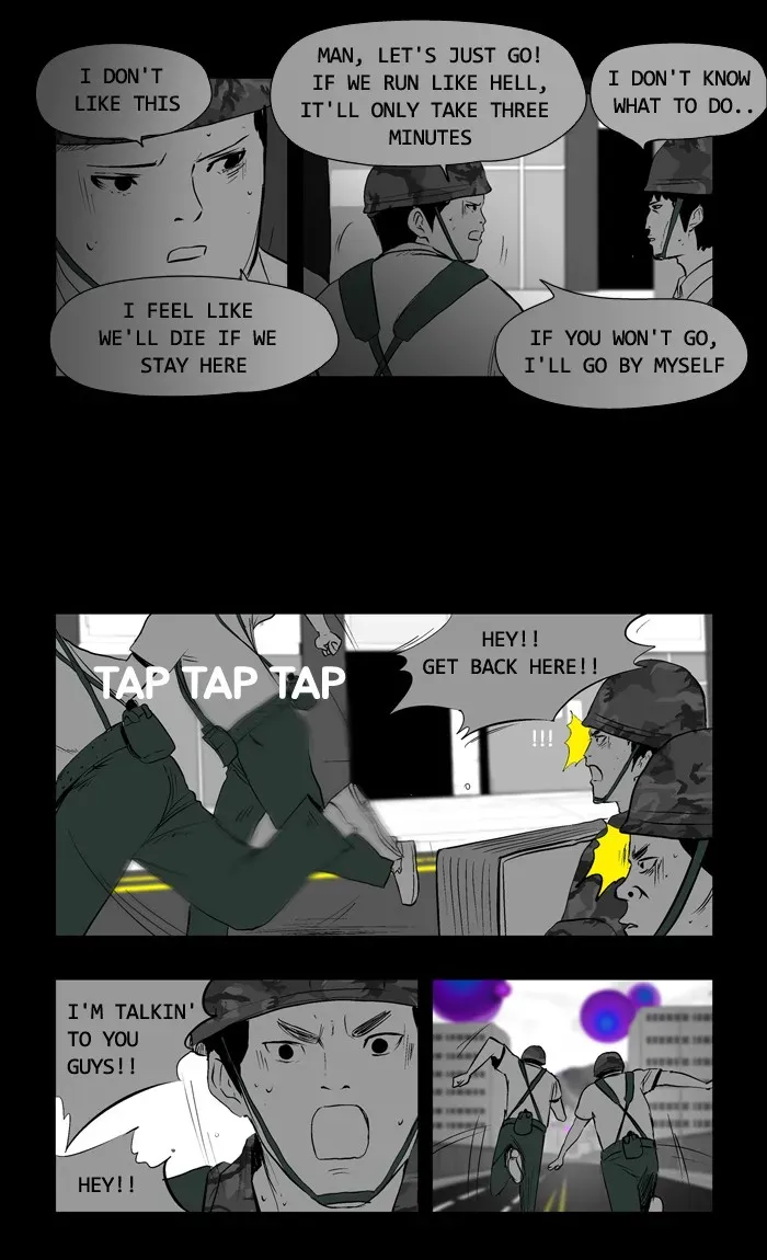 Duty After School Chapter 12 page 9 - 