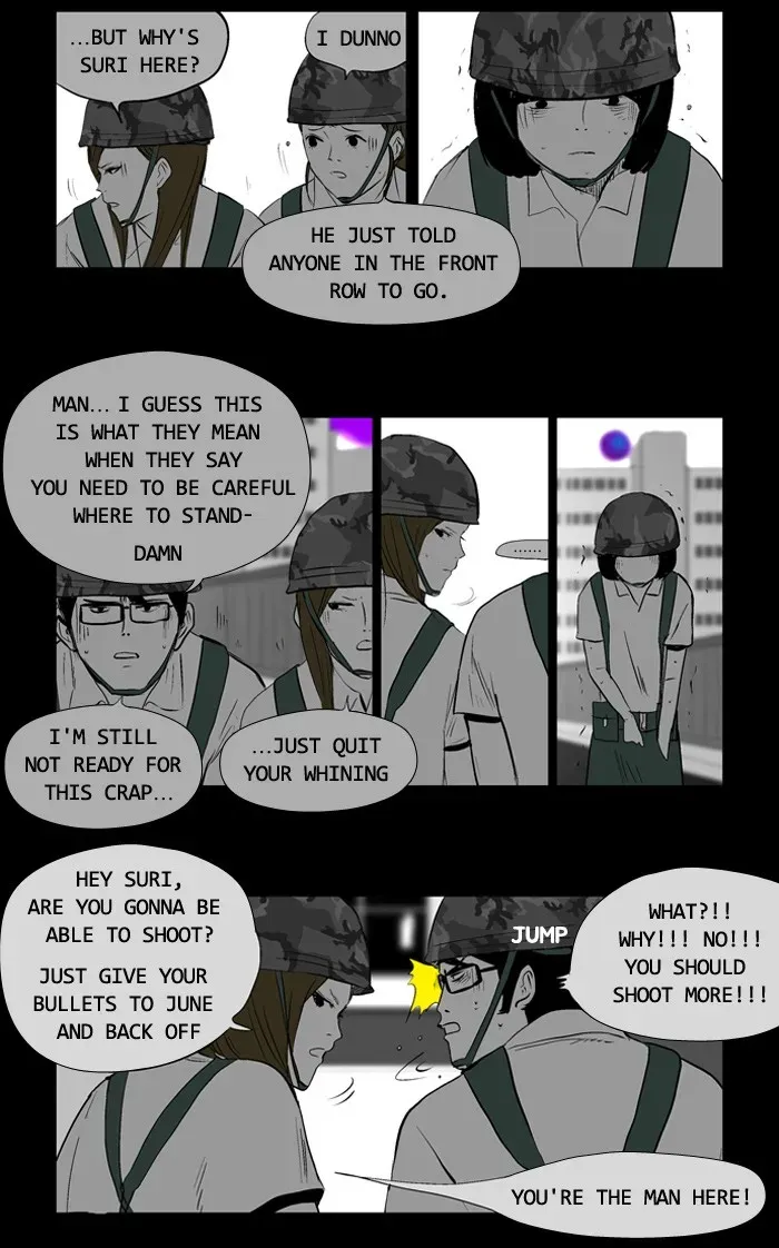 Duty After School Chapter 13 page 11 - 
