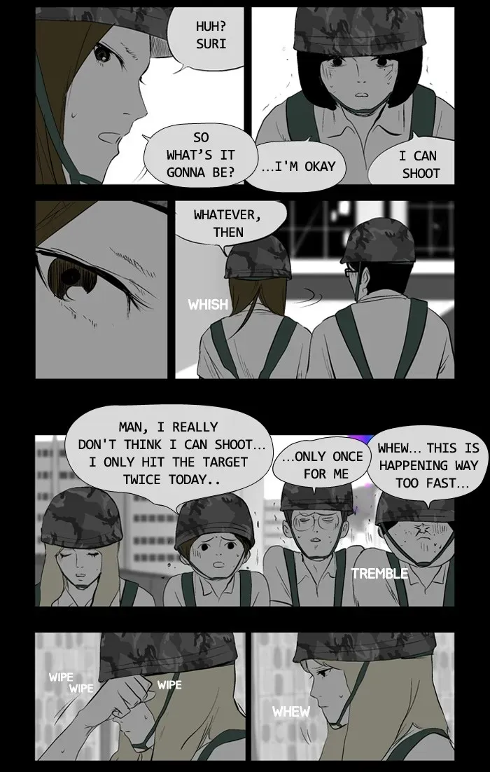 Duty After School Chapter 13 page 12 - 