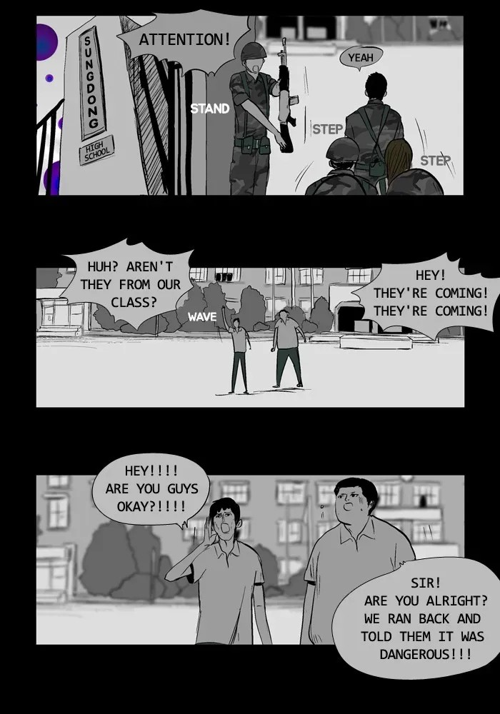Duty After School Chapter 13 page 23 - 