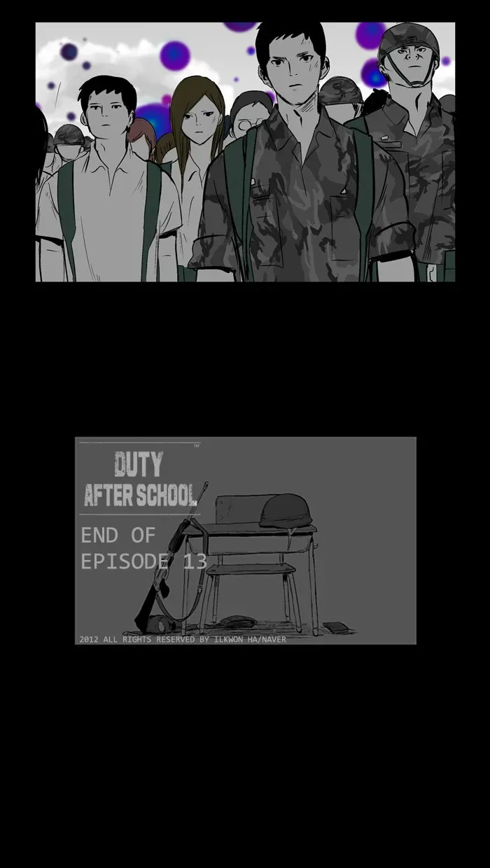 Duty After School Chapter 13 page 24 - 