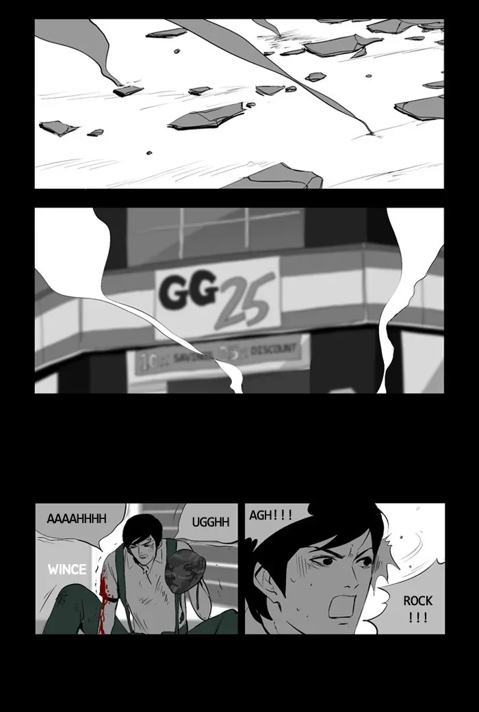 Duty After School Chapter 13 page 5 - 