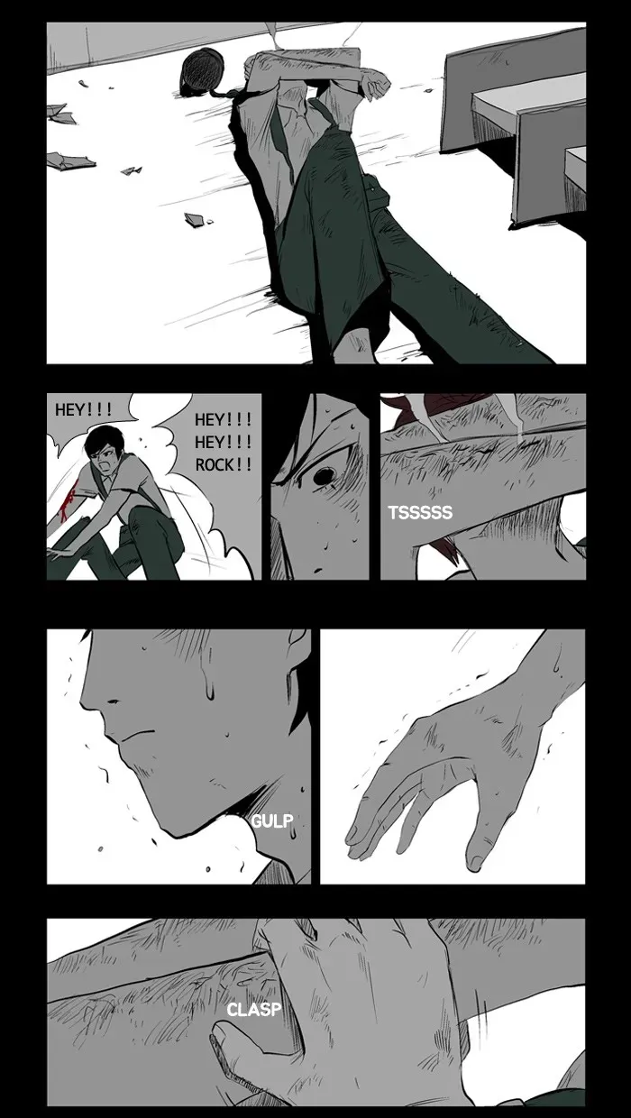 Duty After School Chapter 13 page 6 - 