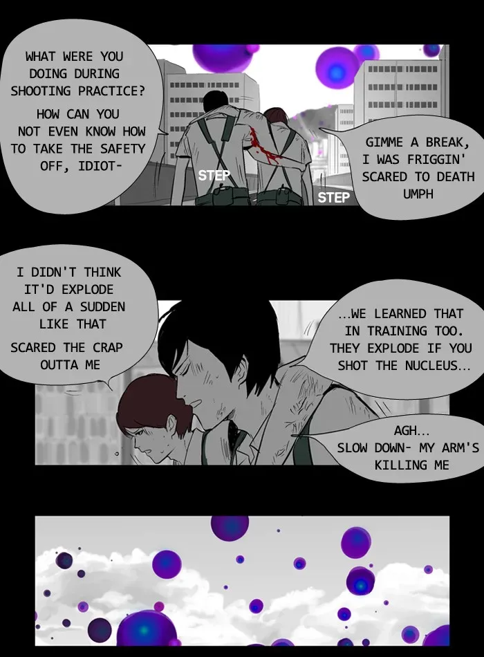 Duty After School Chapter 13 page 8 - 