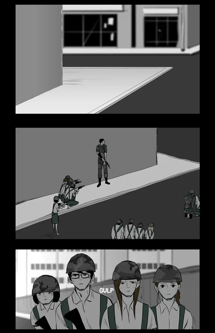 Duty After School Chapter 13 page 9 - 
