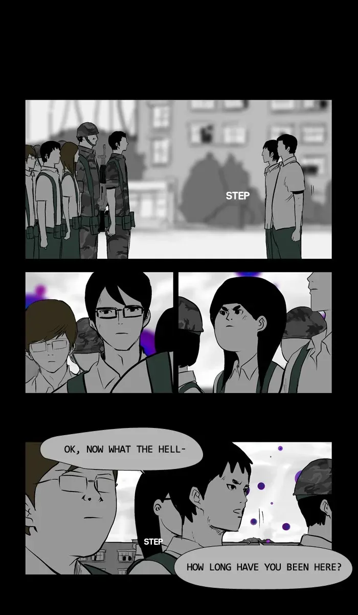 Duty After School Chapter 14 page 2 - 