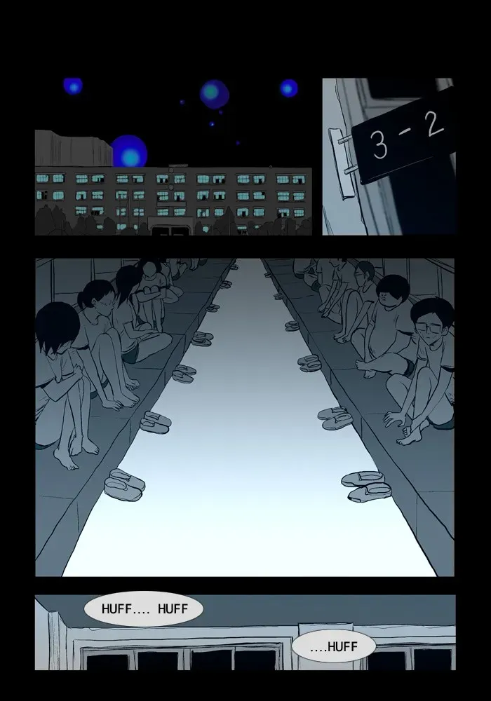 Duty After School Chapter 14 page 11 - 
