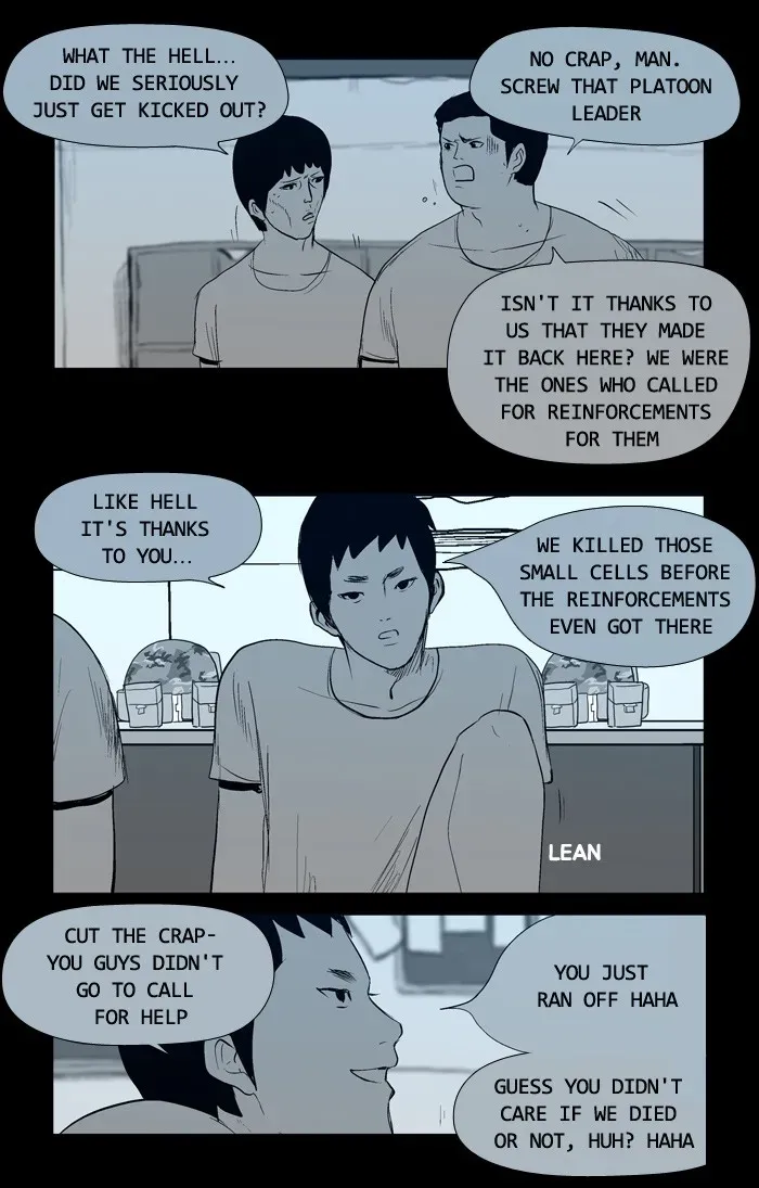 Duty After School Chapter 14 page 17 - 