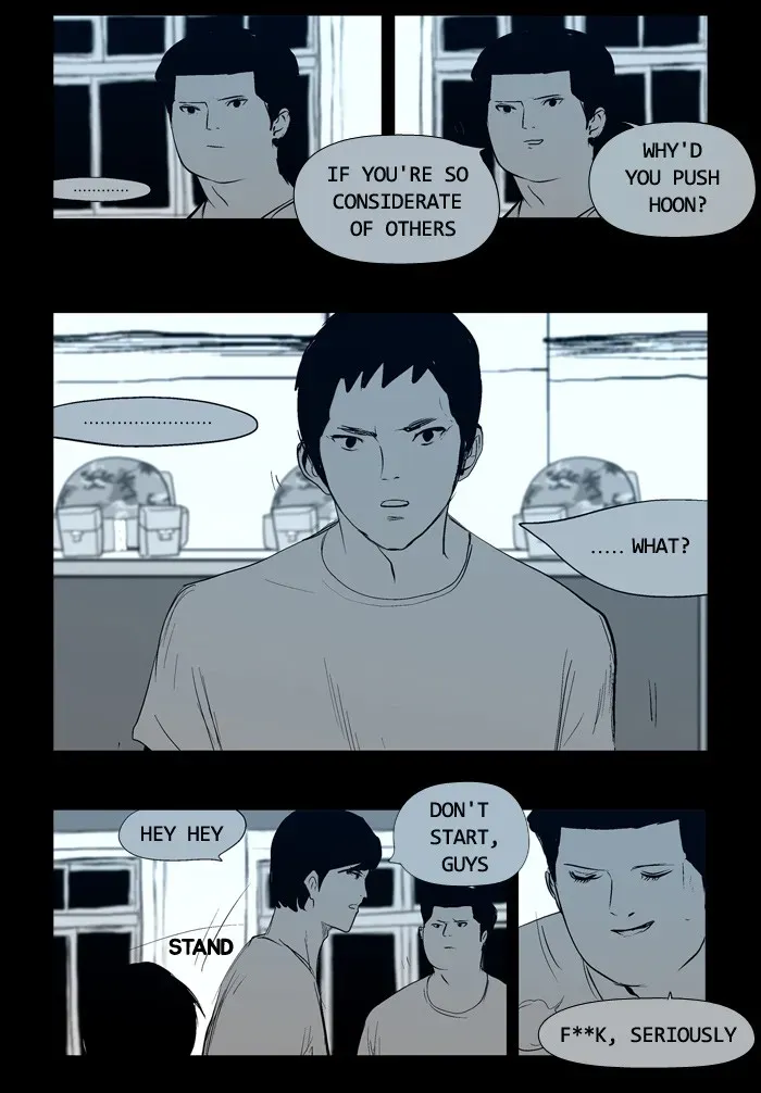 Duty After School Chapter 14 page 18 - 
