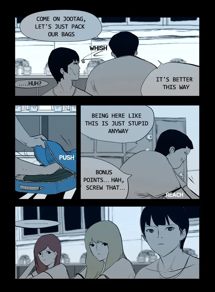 Duty After School Chapter 14 page 19 - 