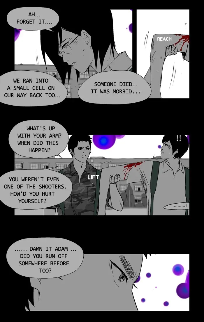 Duty After School Chapter 14 page 5 - 