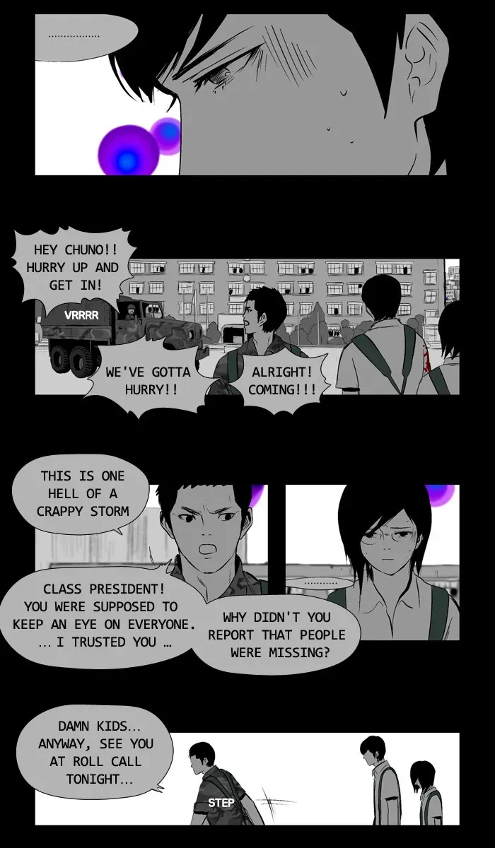 Duty After School Chapter 14 page 6 - 