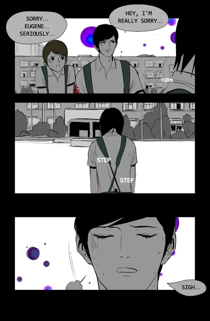 Duty After School Chapter 14 page 7 - 