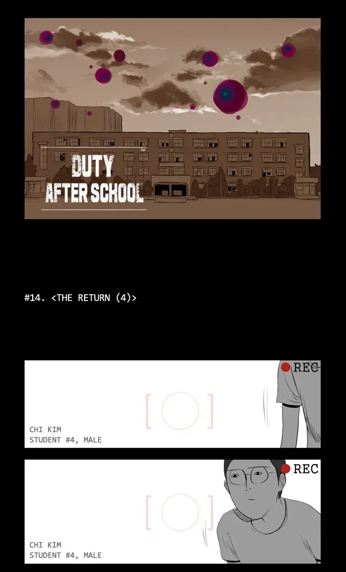 Duty After School Chapter 14 page 8 - 
