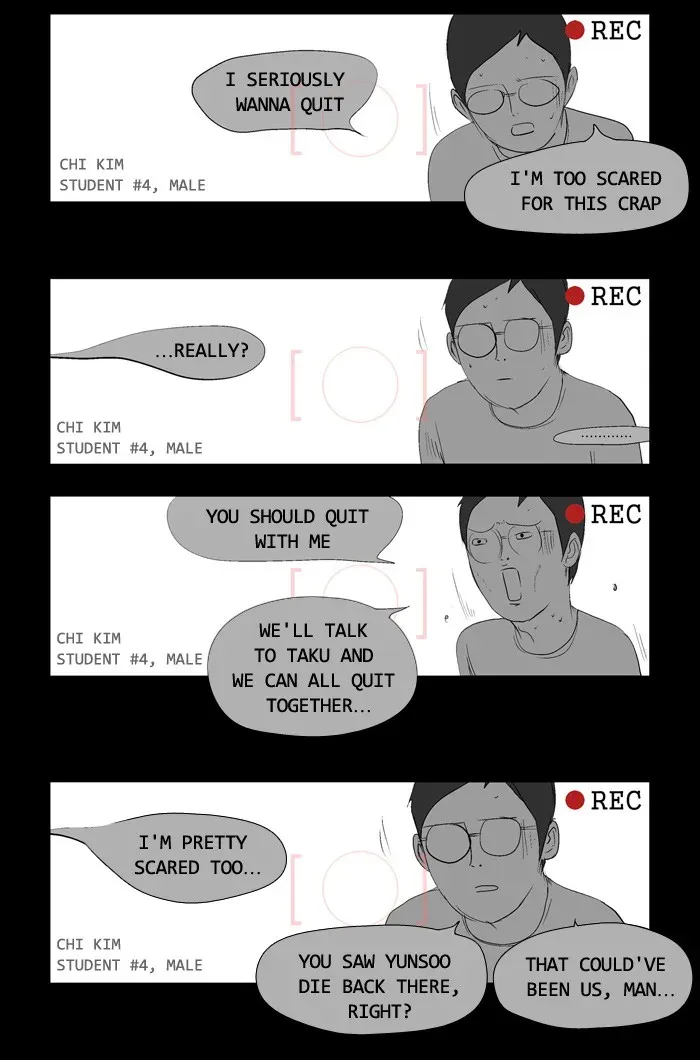 Duty After School Chapter 14 page 9 - 
