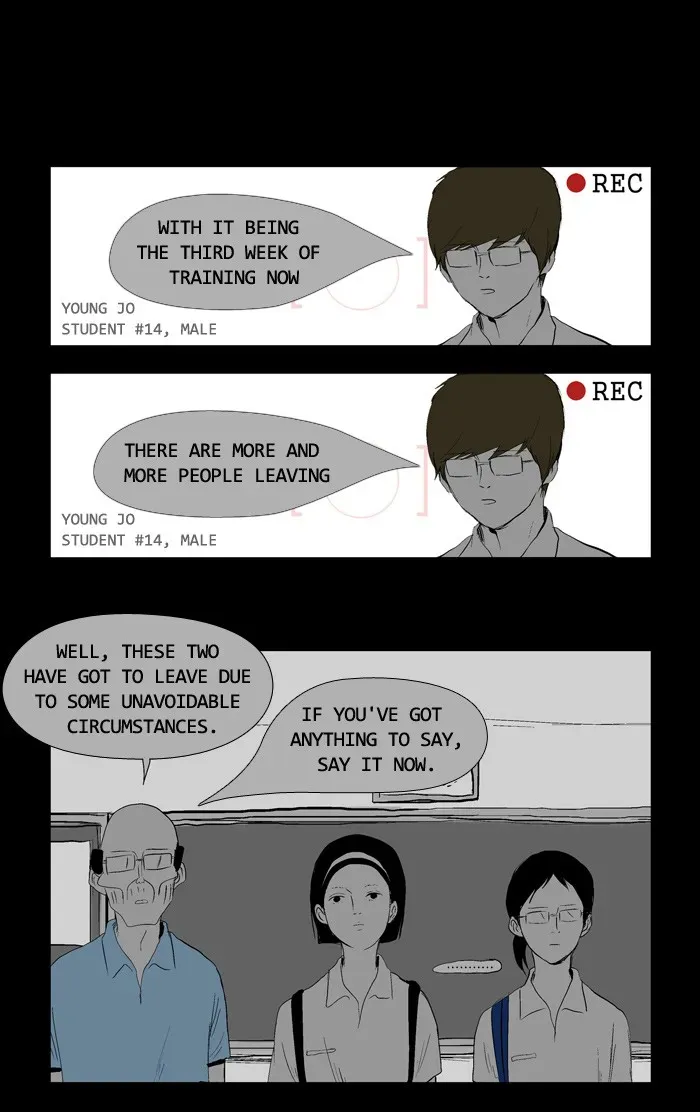 Duty After School Chapter 15 page 2 - 
