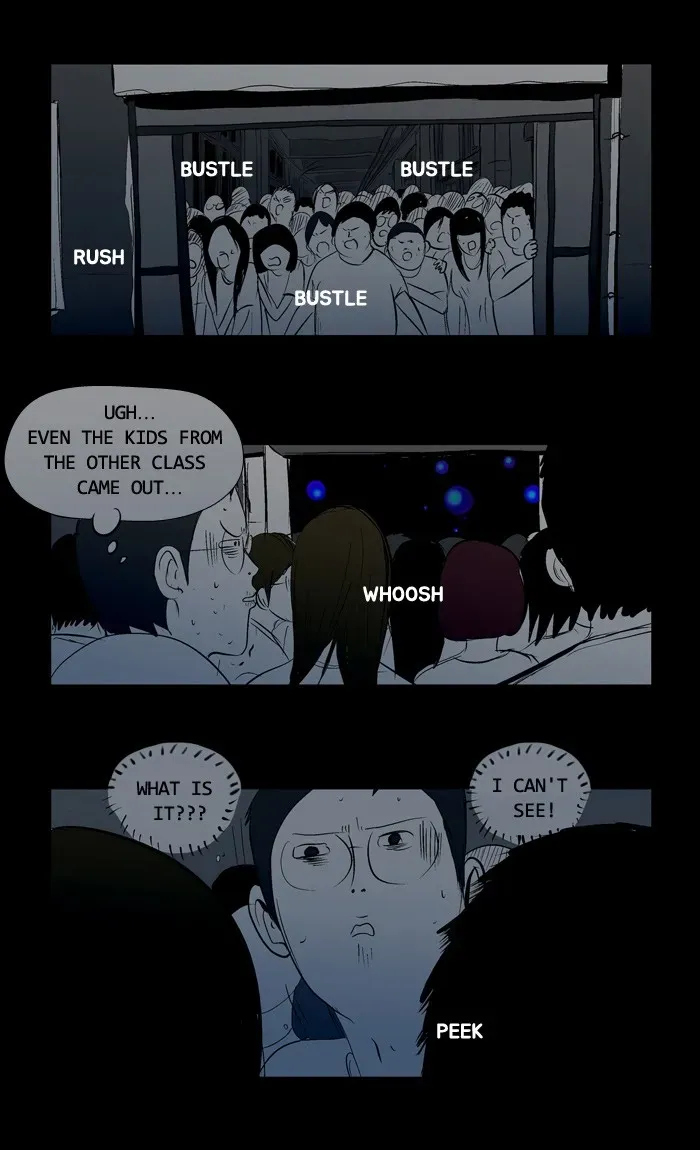Duty After School Chapter 15 page 11 - 