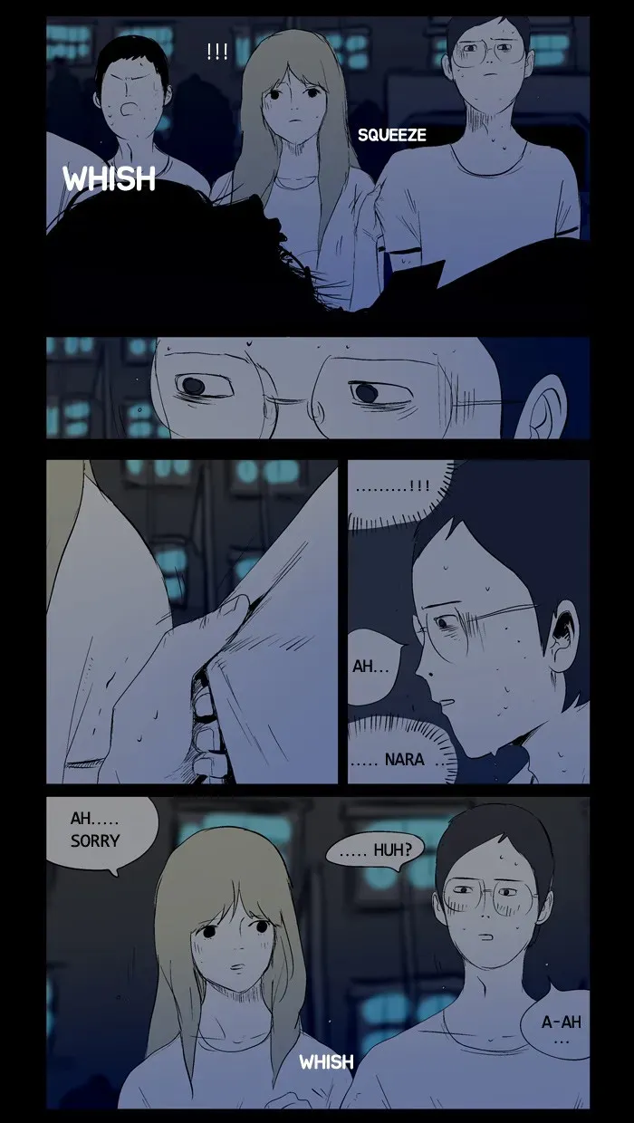 Duty After School Chapter 15 page 14 - 