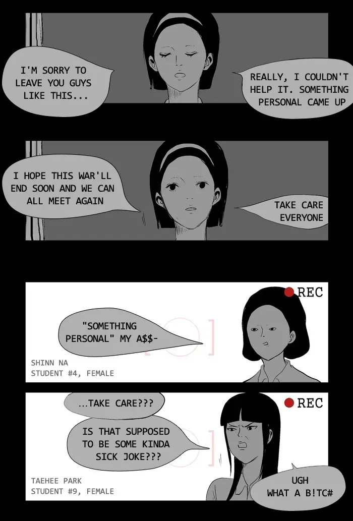 Duty After School Chapter 15 page 3 - 