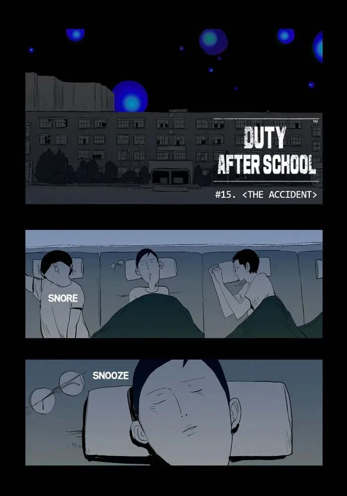 Duty After School Chapter 15 page 6 - 